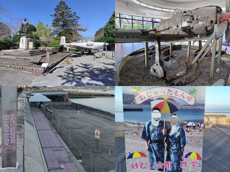 「九州旅行記その２」